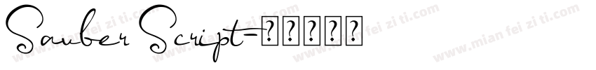 Sauber Script字体转换